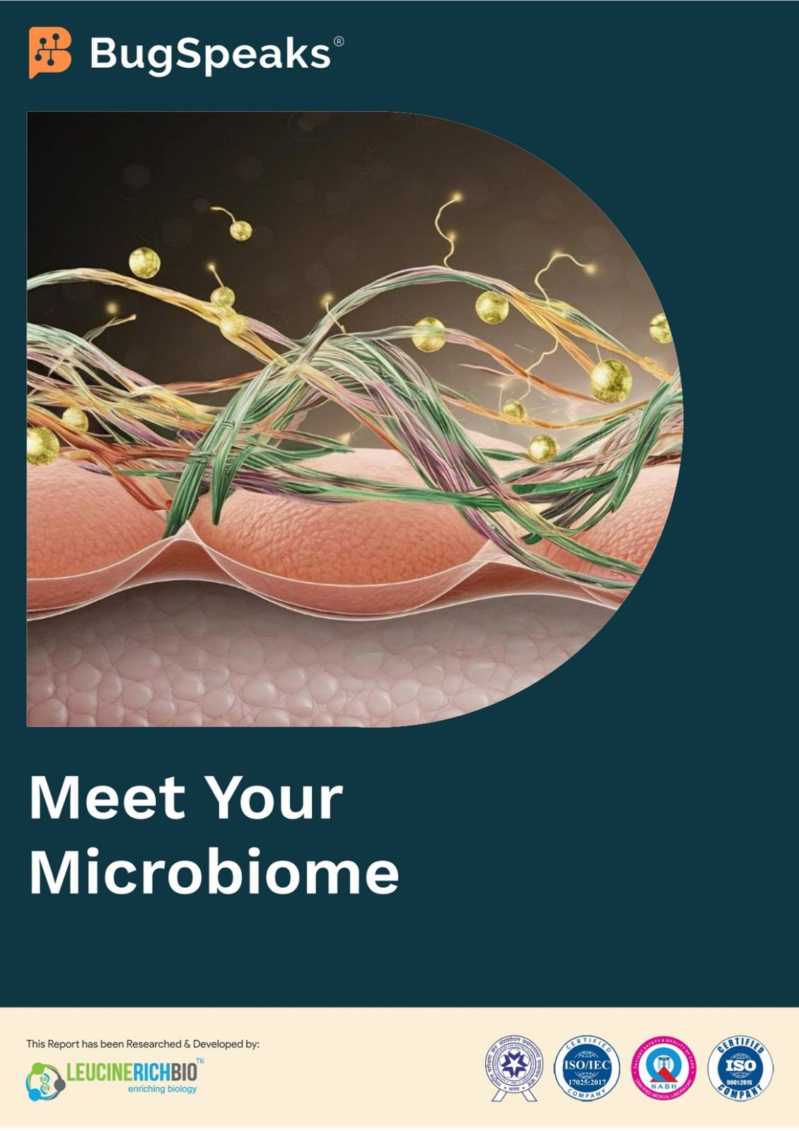 Изследване на кожен микробиом